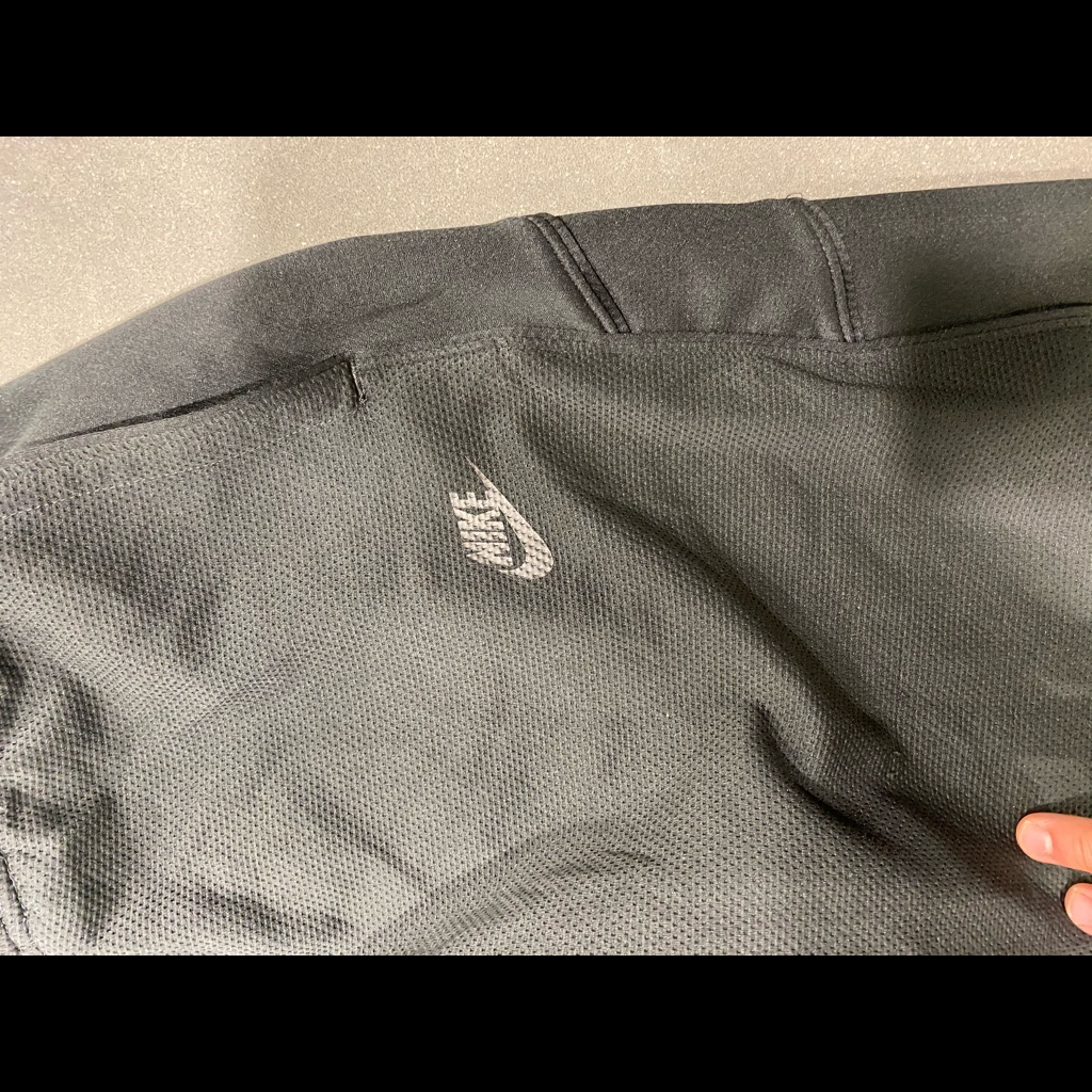 Vintage Nike Sweat Pants